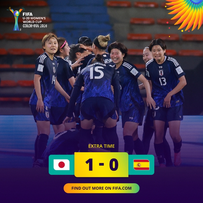 U20女足世界杯日本1-0擊敗西班牙，半決賽將戰(zhàn)荷蘭女足